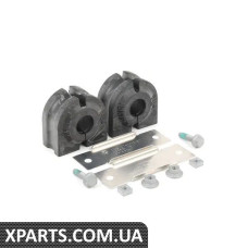 31352347941 BMW РЕМКОМПЛЕКТ СТАБІЛІЗАТОРА UA