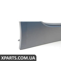51717159658 BMW КРИШКА, ПОРІГ
