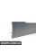 51717159658 BMW КРИШКА, ПОРІГ