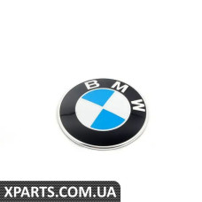BMW Hood Emblem