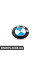 BMW Hood Emblem