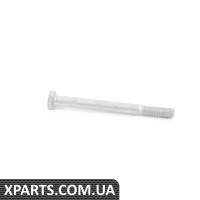 07119912471 BMW Болт з шестигранною головкою