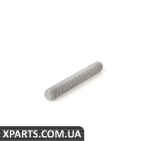 07129904546 BMW Шпилька - вказана ціна за штуку