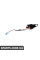 65138368241 BMW E46 Harman Kardon Твітер - лівий