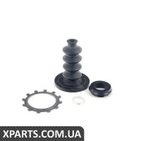 21521113875 BMW Ремкомплект рабочего цилиндра сцепления