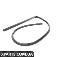 51228157880 BMW Ущільнення