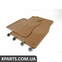 82550302998 BMW Комплект передніх гумових підлогових килимків - бежевий