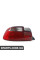 63212695025 BMW Задний фонарь — левый — чистый сигнал поворота
