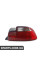 63212695026 BMW Задний фонарь - правый - чистый сигнал поворота