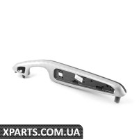 51417050629 BMW Передній лівий підлокітник - алюміній/чорний