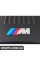 11127835905 BMW Косметична кришка двигуна "M"