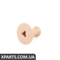 51471954696 BMW 7-ЗАКЛЕПКА