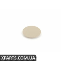 51437069893 BMW КРИШКА