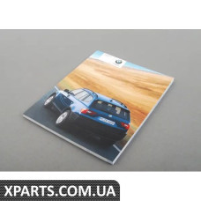 01410158448 BMW Посібник користувача