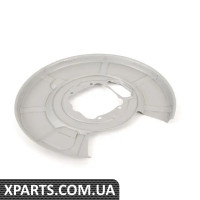 34216760853 BMW ЗАХИСНА ПЛАСТИНА