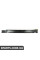 51717159658 BMW КРИШКА, ПОРІГ