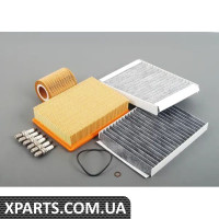 88002157561 BMW СЕРВІСНИЙ КОМПЛЕКТ ДЛЯ НАТХНЕННЯ