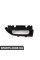 51718173207 BMW Решітка повітровипускного отвору E36