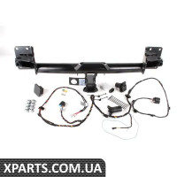E70 Trailer Hitch Kit Non-M
