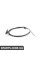 51237016657 BMW Трос відкривання капота