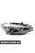 63117338710 BMW Корпус галогенової фари - правий
