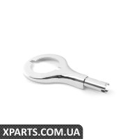 31421233941 BMW дужка