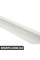 51712239845 BMW ЗАТИСК ЛІВИЙ - (БІЛЬШЕ НЕДОСТУПНИЙ)