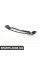 51748049347 BMW Нижня рамка передньої решітки