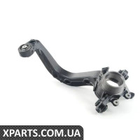 33326774780 BMW E46 Задній поздовжній важіль - правий