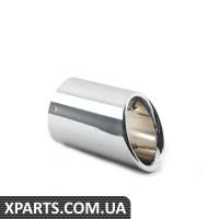 18107848537 BMW Вихлопна труба