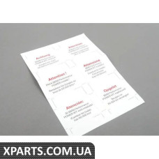 01292160475 BMW наклейка на етикетці