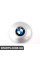 36136767829 BMW Центральна кришка Style 175 - вказана ціна за штуку