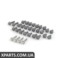 11110392552 BMW Крепления картера