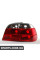 63216904838 BMW E38 Зовнішній задній ліхтар - правий