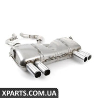 18107840790 BMW Задній глушник