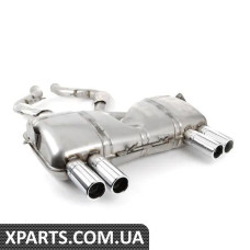 18107840790 BMW Задній глушник