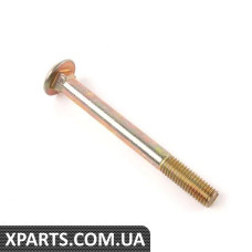 12311276516 BMW Болт