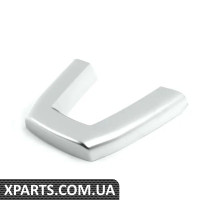 51439173454 BMW Хромована кришка поперечної дуги - передня права