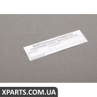 01292160476 BMW наклейка на етикетці
