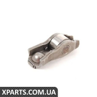 11337559795 BMW важіль перетягування