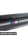 51472493808 BMW Накладка на поріг M - права