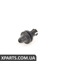 21511223406 BMW Шарнір вилки зчеплення