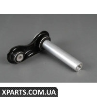 33326774476 BMW Інтегральна ланка з вбудованою втулкою - вказана ціна за штуку