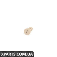 51438217709 BMW Кнопка блокировки E39