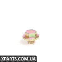 11311308451 BMW 7-ЗАГЛУШКА M6