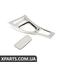 51166982445 BMW Оздоблення центральної консолі - матовий алюміній