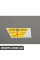 71212122014 BMW Етикетка високої напруги