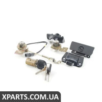 51211900898 BMW Ремкомплект центрального замку