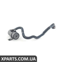16132283491 BMW Вентиляційна труба з пиловим фільтром