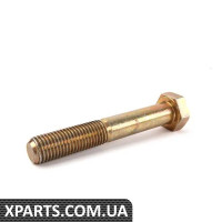 07119914684 BMW Болт із шестигранною головкою